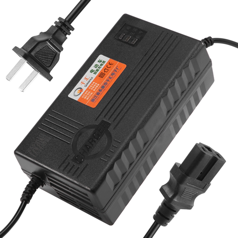 Chargeur de batterie de moto 7 - Electric Scooter Charger avis et prix