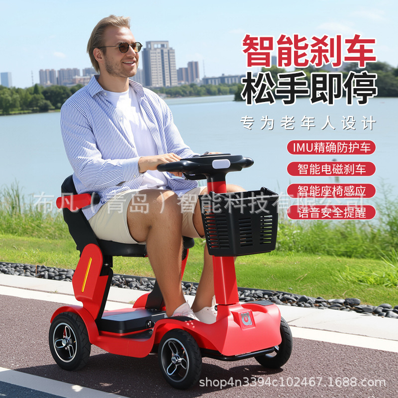 Véhicule électrique pliable po - Scooter Electric avis et prix