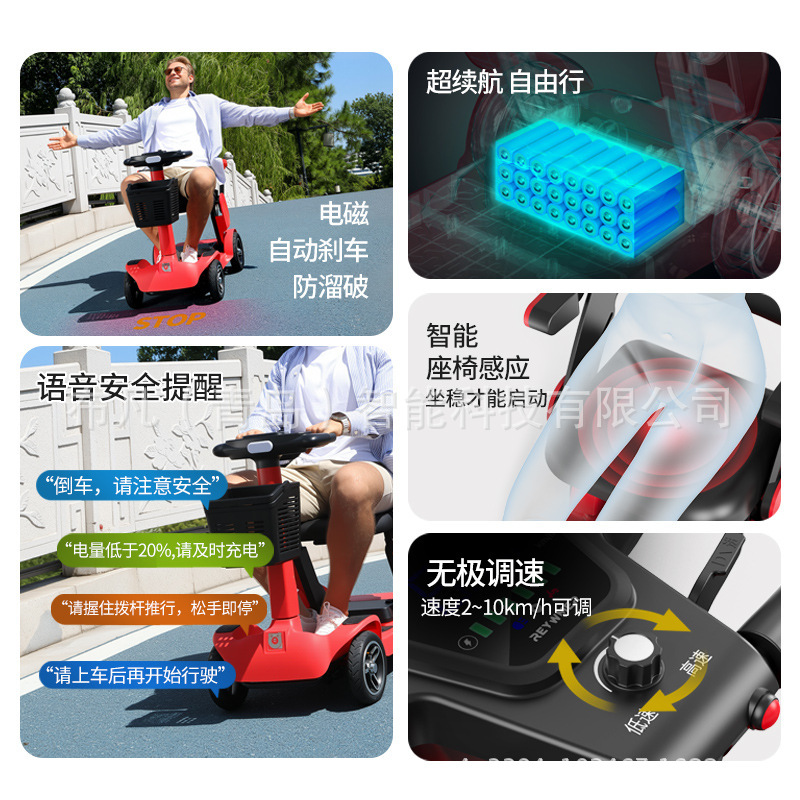 Véhicule électrique pliable po - Scooter Electric avis et prix