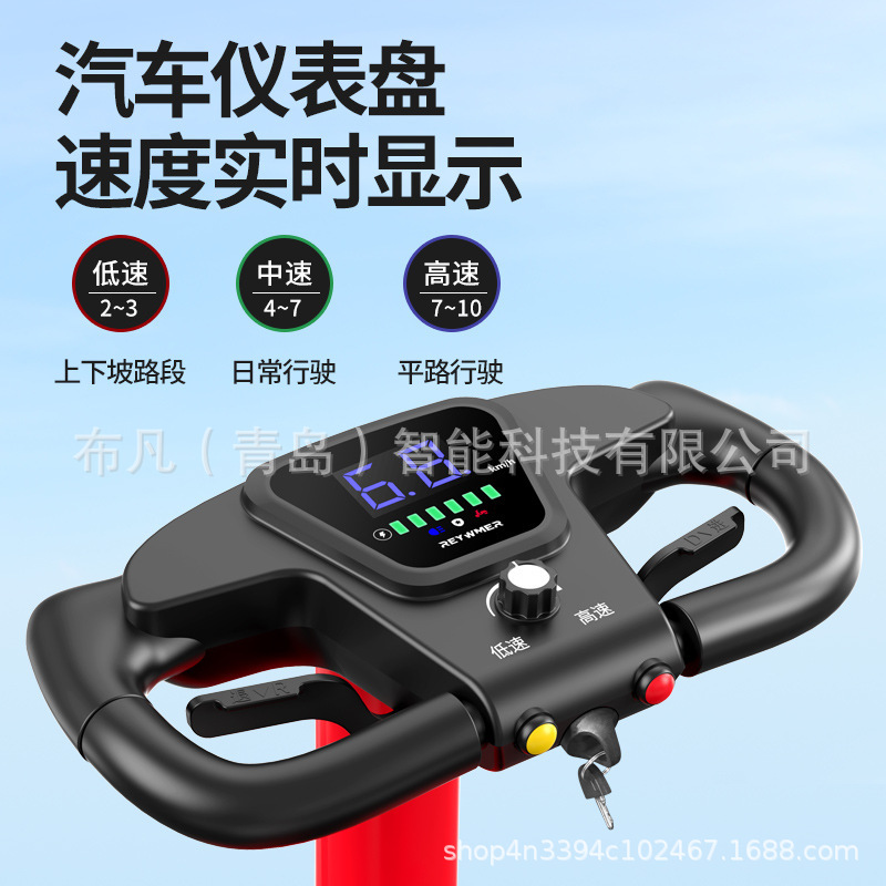 Véhicule électrique pliable po - Scooter Electric avis et prix