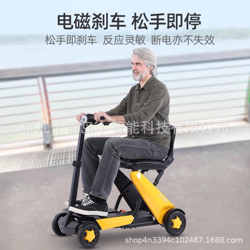 Quadricycle électrique, scoote - Scooter Electric avis et prix