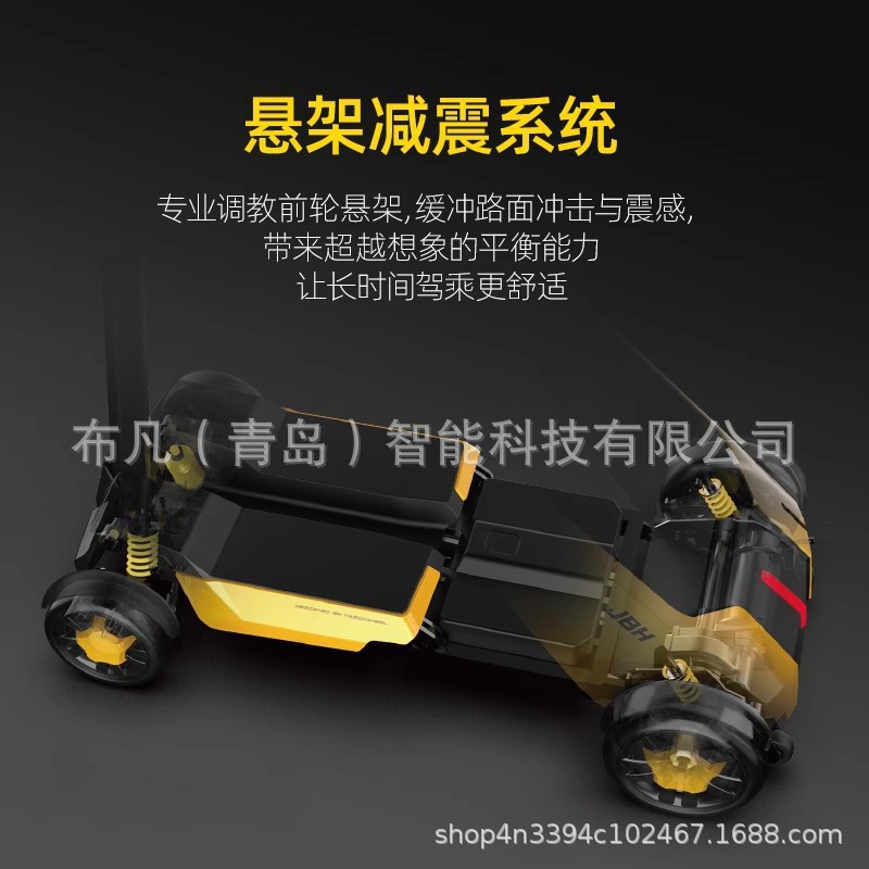 Quadricycle électrique, scoote - Scooter Electric avis et prix